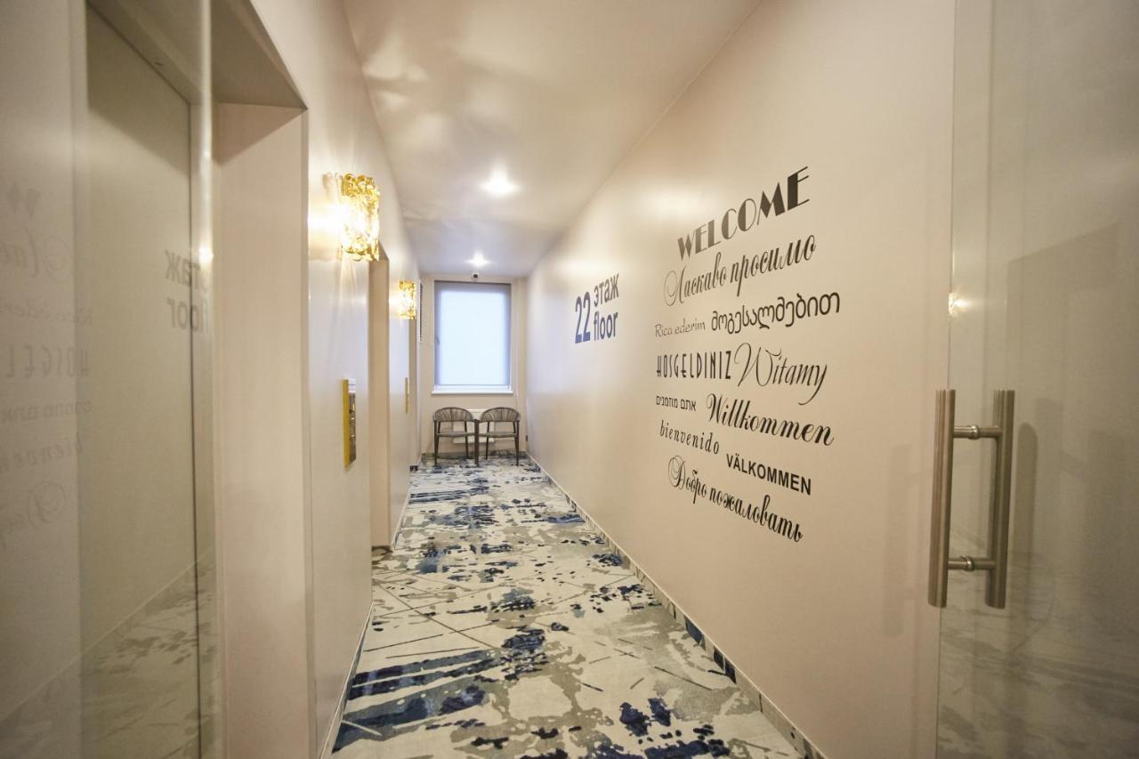 Jupiter Hotel Odessa Dış mekan fotoğraf
